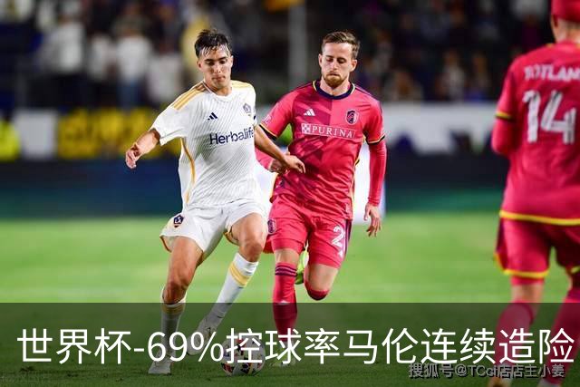 世界杯-69%控球率马伦连续造险 荷兰半场暂0-0平日本